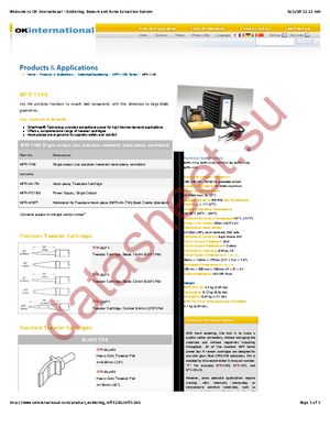 PH1201FE datasheet  